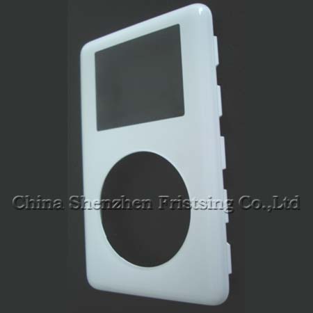 ConsolePlug CP09087 Front Panel (White) for iPod Photo